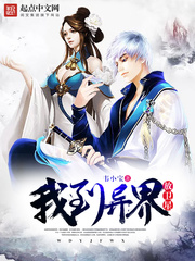 �ҵ���������