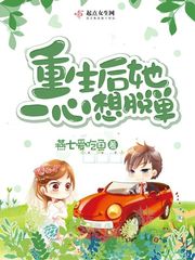 ��������һ�����ѵ�