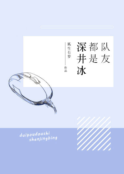 ���Ѷ������[�羺]