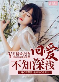 �ɰ���֪��ǳ