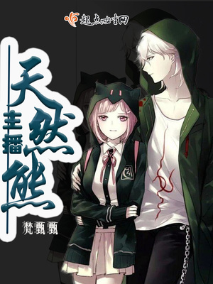 ������Ȼ��