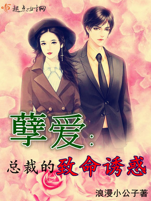 �������ܲõ������ջ�