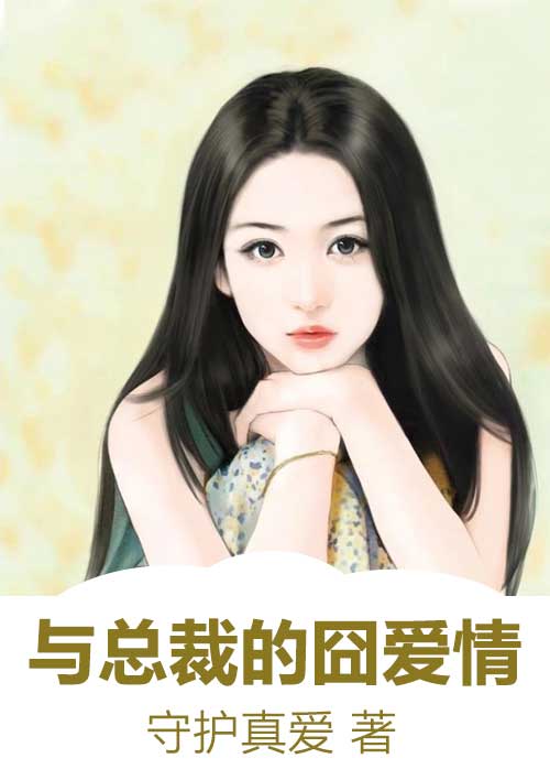 ���ܲõć尮��