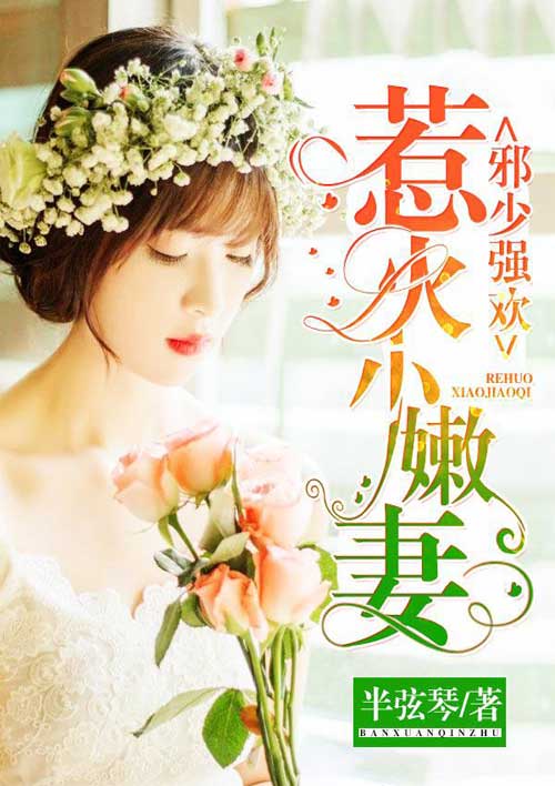 а��ǿ�����ǻ�С����