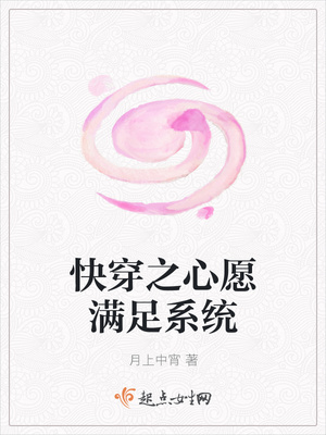 �촩֮��Ը����ϵͳ