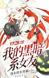 �ҵĺڰ�ϵŮ��