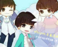 tfboys֮�ഺϪ��