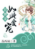ð���ޣ���˳谮