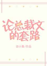 ���ܲ��ĵ���·