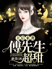 �����Ϯ֮����������