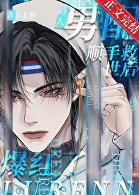 ·������˳�־����󱬺���