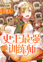 ʷ����ǿѵ��ʦ