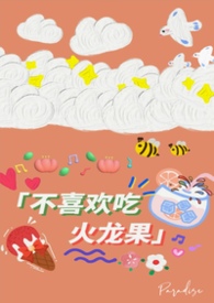 ��ϲ���Ի�������У԰1v1��