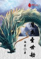 ħ��ʥ����