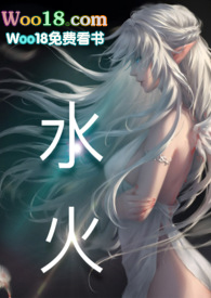 ˮ�𣨸�H)