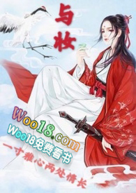 ��ױ����Ů����H��