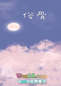 �׹ǣ����ùǿƣ�