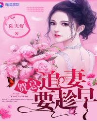 ���ܣ�׷��Ҫ���磡