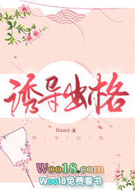 �յ����񣨴��ٺ��ڵ�ƪ��