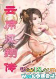 ��ϯ���贫