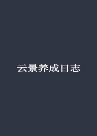 �ƾ�������־��GB��
