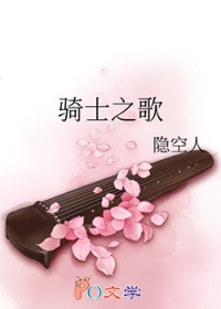 ��ʿ֮��