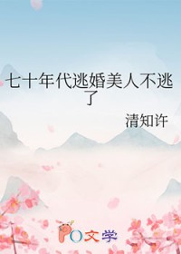 ��ʮ����ӻ����˲�����