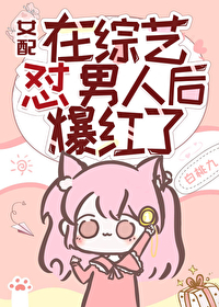 Ů�������������˺󱬺���