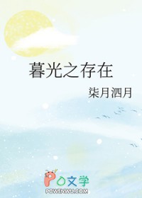 [ĺ��֮��ͬ��] ĺ��֮����