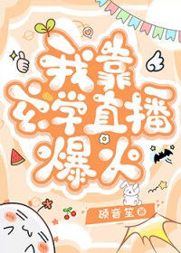 �ҿ���ѧֱ������