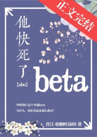 beta��������