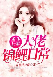 ����������н����ճ�