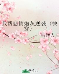 �Ұﱯ���ڻ���Ϯ���촩��