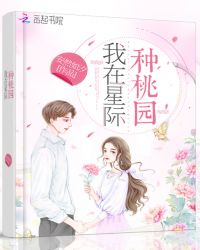 �����Ǽ�����԰