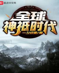 ȫ����oʱ��