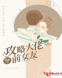 ���Դ���ǰŮ��