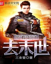 ���ų���ȥĩ��