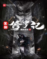 �Ͼ����޼�