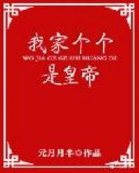 �ҼҸ����ǻʵ�