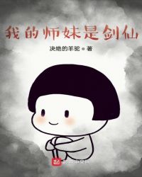 �ҵ�ʦ���ǽ���