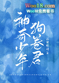 [����ͬ��]�������깷����