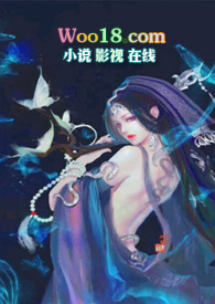 ��Ū�飨��Ů������Ψһ��