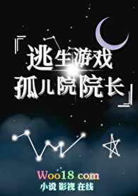 ����������Ϸ��¶�Ժ��Ժ��