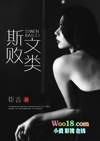 ˹�İ��ࣨ�߸� 1V1 ��H��