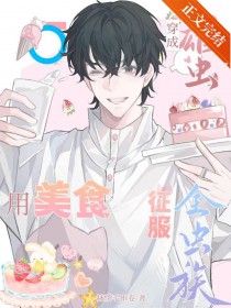 �����۳棬����ʳ����ȫ����