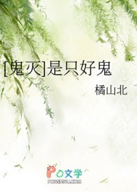 [����ͬ��] ��ֻ�ù�
