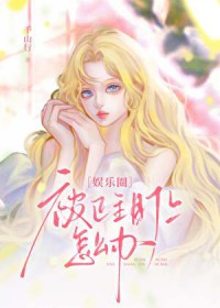 ������������ô��[����Ȧ]