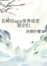 [��ʷͬ��] ������app��������������