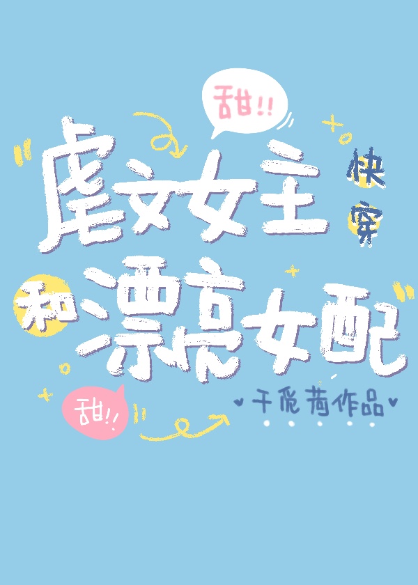 Ű��Ů����Ư��Ů��[�촩]