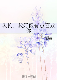 �ӳ����Һ����е�ϲ����